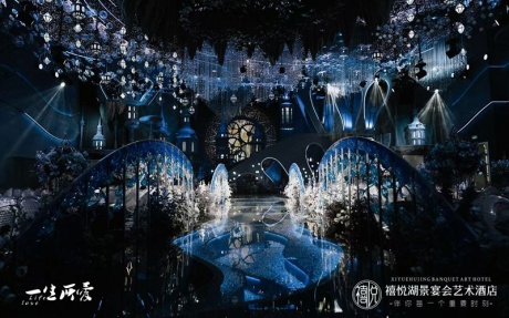 深海梦幻「海洋之镜厅」 [ 最大35桌 · 高7.0m · 无柱 · 长方形 · 低消1099 ]